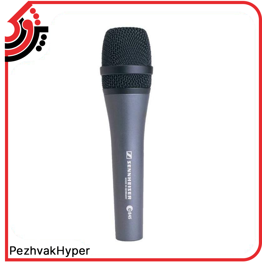 میکروفن داینامیک سنهایزر Sennheiser e845 میکروفن داینامیک سنهایزر Sennheiser e845