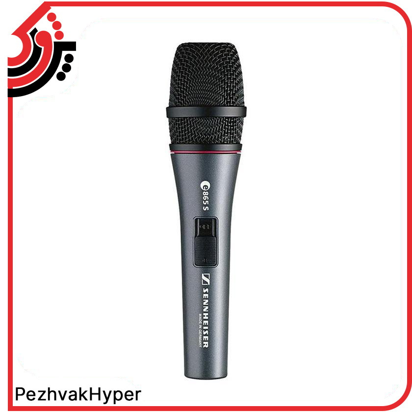 میکروفن داینامیک سنهایزر Sennheiser e865S میکروفن داینامیک سنهایزر Sennheiser e865S