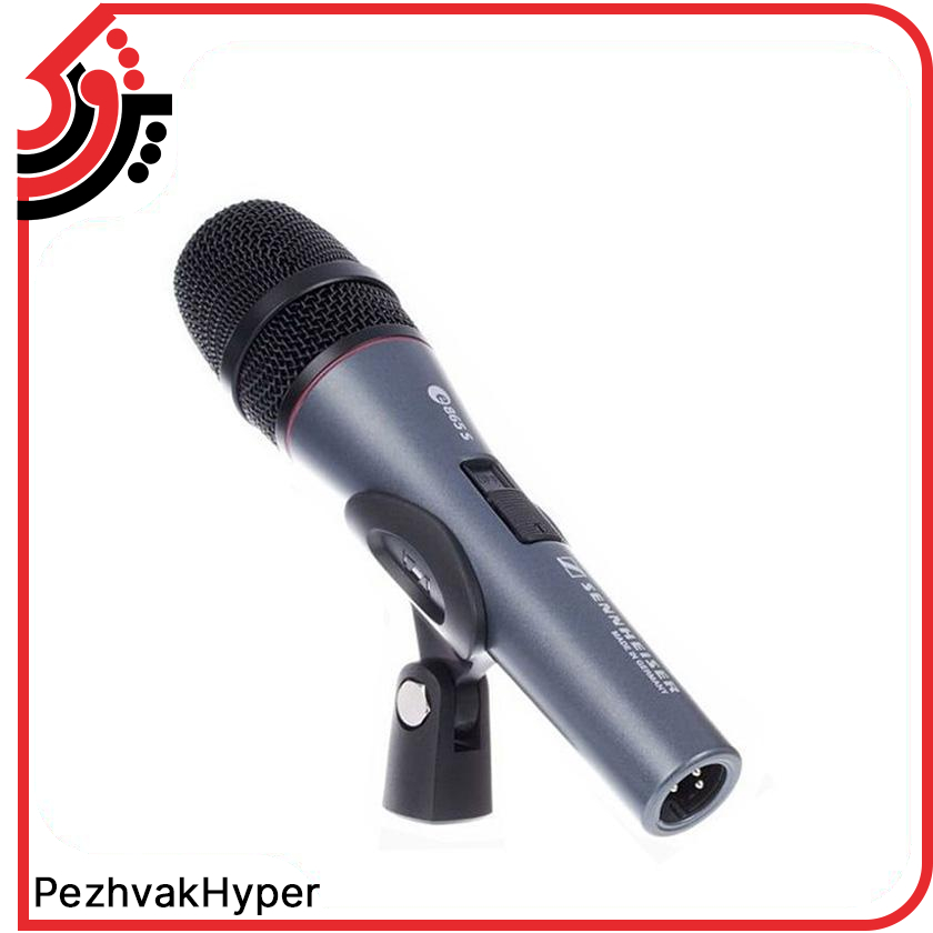 میکروفن داینامیک سنهایزر Sennheiser e865S میکروفن داینامیک سنهایزر Sennheiser e865S