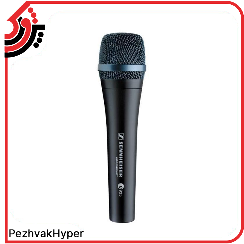 میکروفن داینامیک سنهایزر Sennheiser e935 میکروفن داینامیک سنهایزر Sennheiser e935
