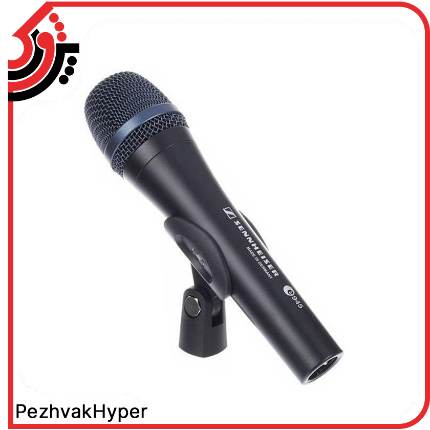 میکروفن داینامیک سنهایزر Sennheiser e945 میکروفن داینامیک سنهایزر Sennheiser e945