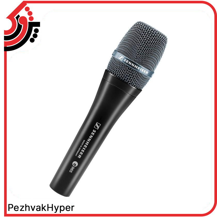 میکروفن باسیم سنهایزر Sennheiser e965 میکروفن باسیم سنهایزر Sennheiser e965