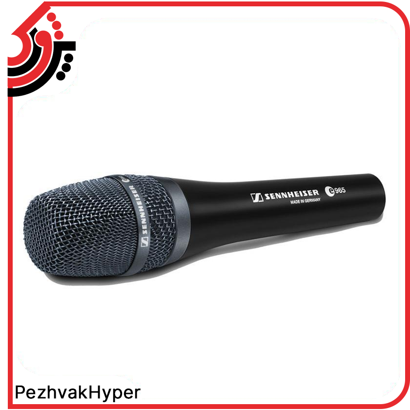میکروفن باسیم سنهایزر Sennheiser e965 میکروفن باسیم سنهایزر Sennheiser e965