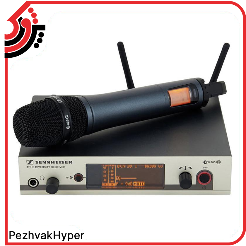میکروفن بیسیم دستی سنهایزر ew 335G3 میکروفن بیسیم دستی سنهایزر ew 335G3