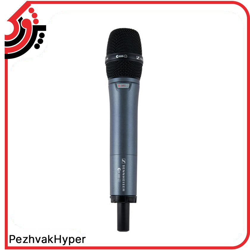 میکروفن بیسیم دستی سنهایزر ew 335G3 میکروفن بیسیم دستی سنهایزر ew 335G3