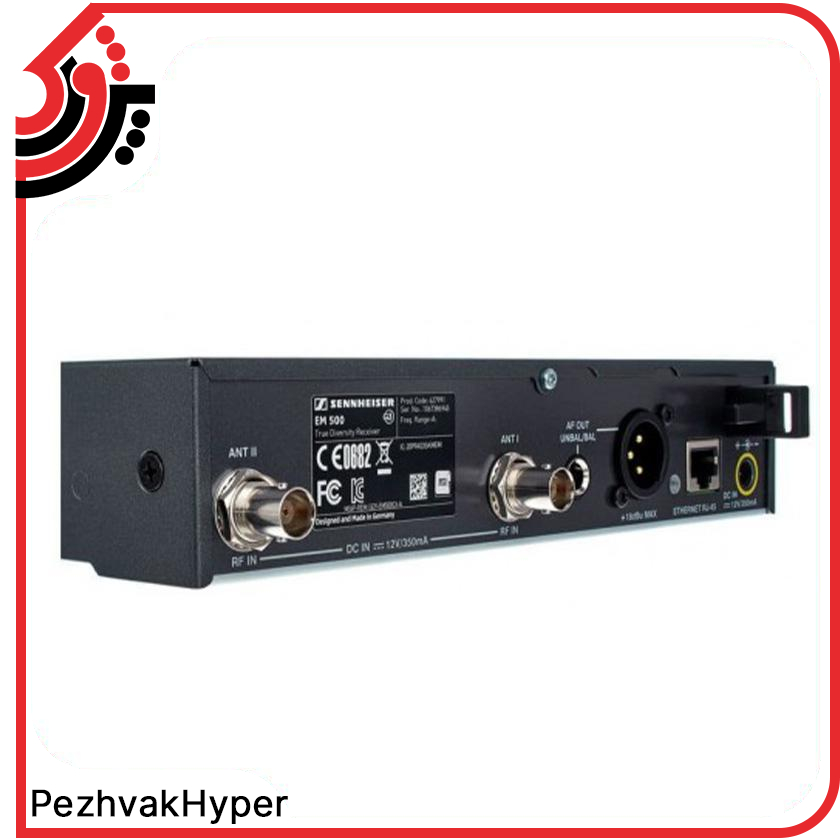 میکروفن بیسیم دستی سنهایزر ew 500-935 G3 میکروفن بیسیم دستی سنهایزر ew 500-935 G3