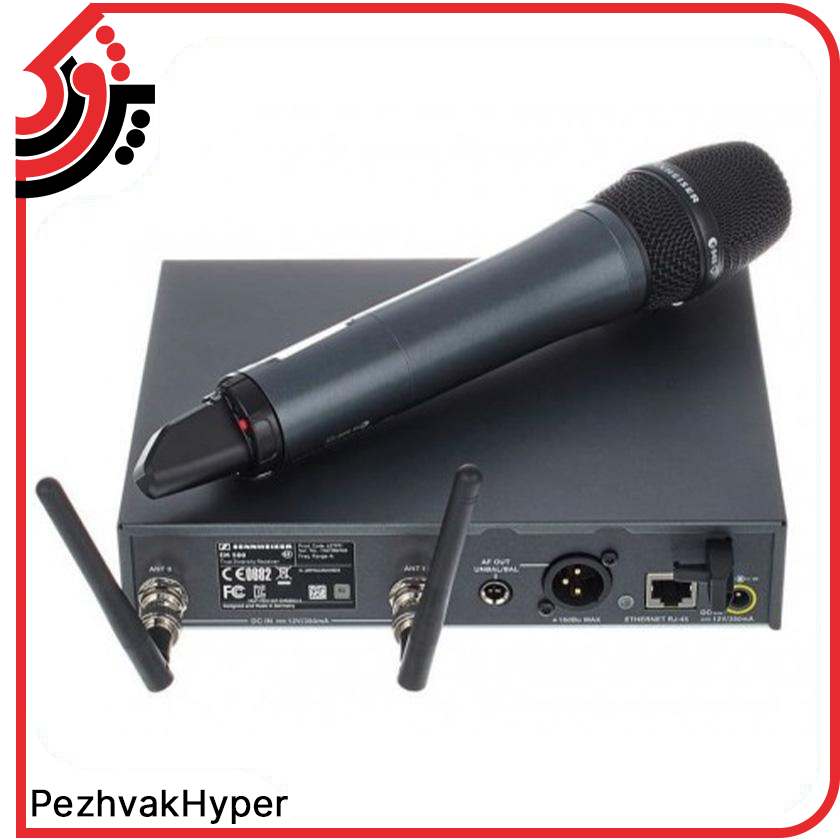 میکروفن بیسیم دستی سنهایزر ew 500-965 G3 میکروفن بیسیم دستی سنهایزر ew 500-965 G3