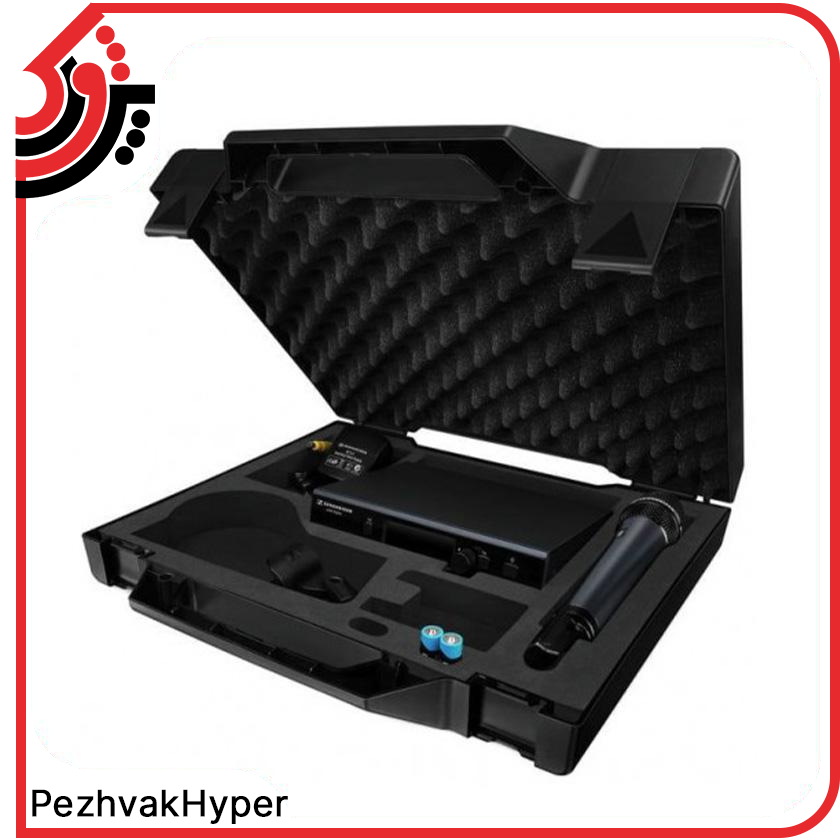 میکروفن بیسیم دستی سنهایزر ew D1-835S میکروفن بیسیم دستی سنهایزر ew D1-835S