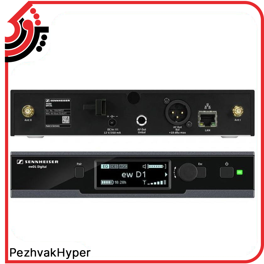 میکروفن بیسیم دستی سنهایزر ew D1-845S میکروفن بیسیم دستی سنهایزر ew D1-845S