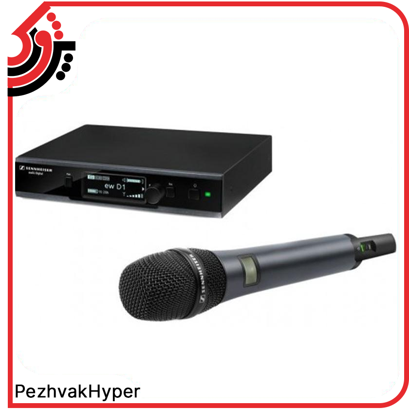 میکروفن بیسیم دستی سنهایزر ew D1-935 میکروفن بیسیم دستی سنهایزر ew D1-935