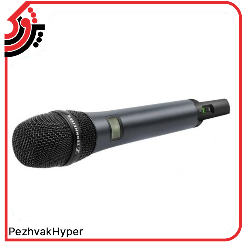میکروفن بیسیم دستی سنهایزر ew D1-945 میکروفن بیسیم دستی سنهایزر ew D1-945