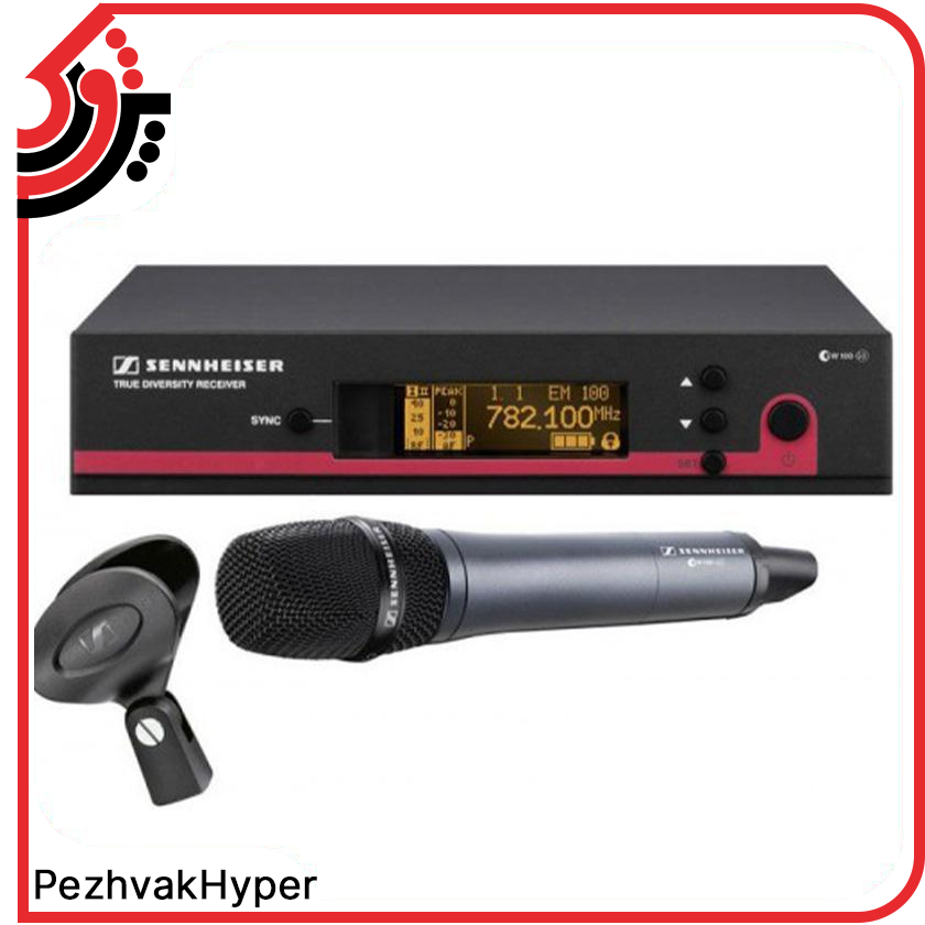 میکروفن بیسیم دستی سنهایزر ew135 G3 میکروفن بیسیم دستی سنهایزر ew135 G3