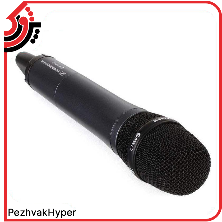 میکروفن بیسیم دستی سنهایزر ew135 G3 میکروفن بیسیم دستی سنهایزر ew135 G3
