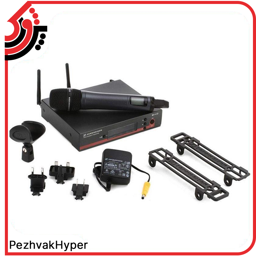 میکروفن بیسیم دستی سنهایزر ew135 G3 میکروفن بیسیم دستی سنهایزر ew135 G3