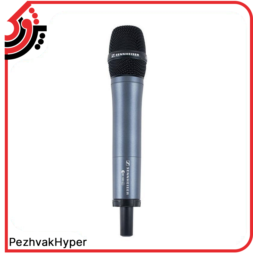 میکروفن بیسیم دستی سنهایزر ew135-P G3 میکروفن بیسیم دستی سنهایزر ew135-P G3