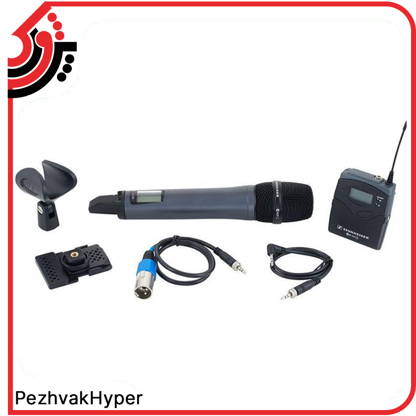 میکروفن بیسیم دستی سنهایزر ew135-P G3 میکروفن بیسیم دستی سنهایزر ew135-P G3