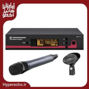 میکروفن بیسیم دستی سنهایزر ew345 G3