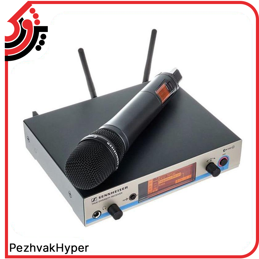 میکروفن بیسیم دستی سنهایزر ew345 G3 میکروفن بیسیم دستی سنهایزر ew345 G3