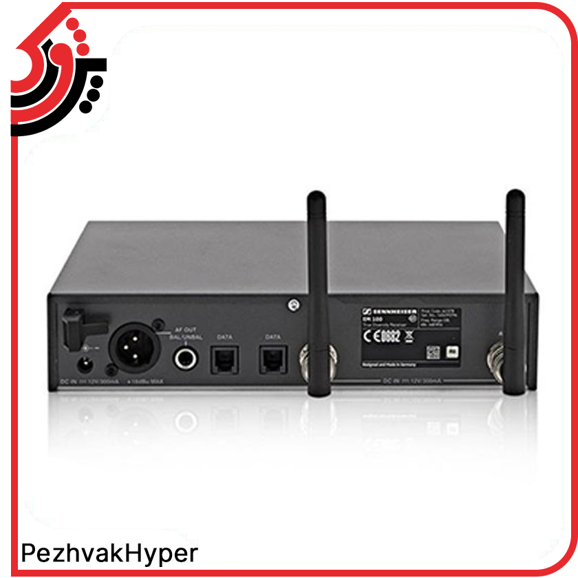 میکروفن بیسیم دستی سنهایزر ew345 G3 میکروفن بیسیم دستی سنهایزر ew345 G3