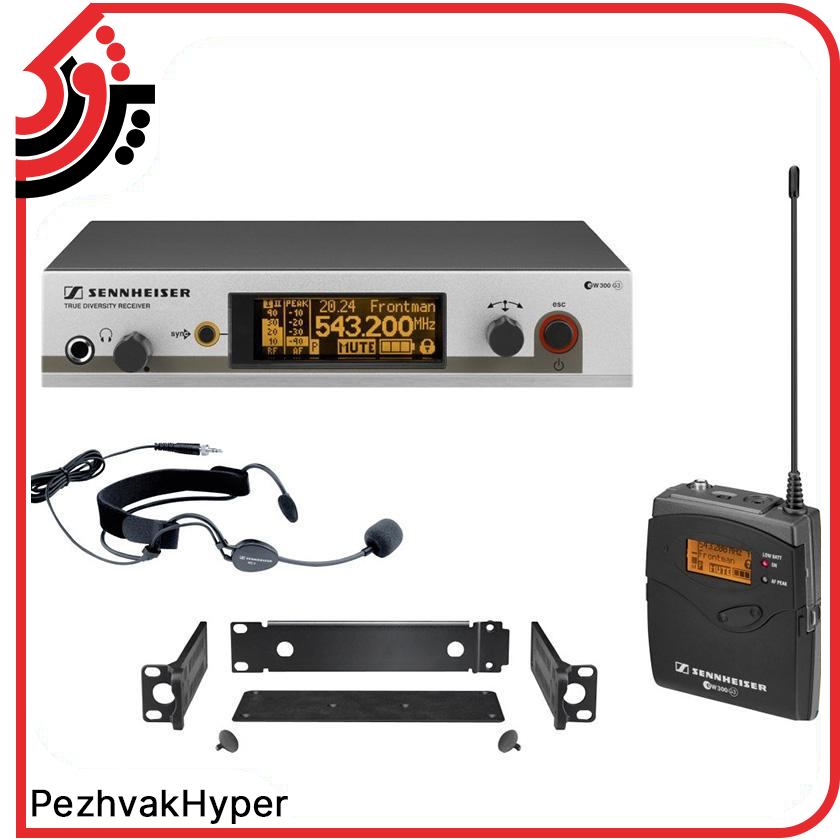 میکروفن بیسیم هدمیک سنهایزر ew352 G3 میکروفن بیسیم هدمیک سنهایزر ew352 G3