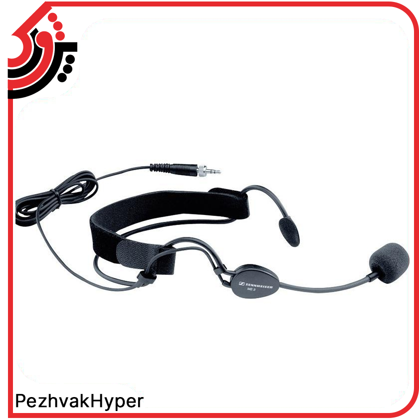 میکروفن بیسیم هدمیک سنهایزر ew352 G3 میکروفن بیسیم هدمیک سنهایزر ew352 G3