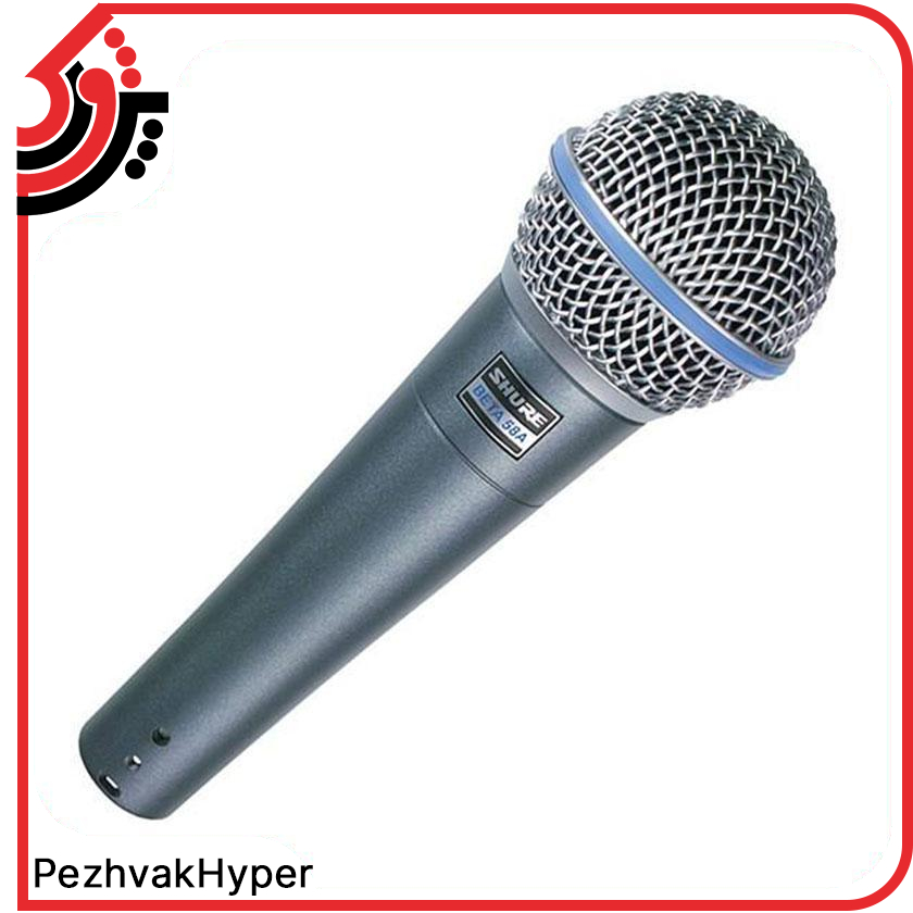 میکروفن داینامیک شور SHURE BETA 58A میکروفن داینامیک شور SHURE BETA 58A