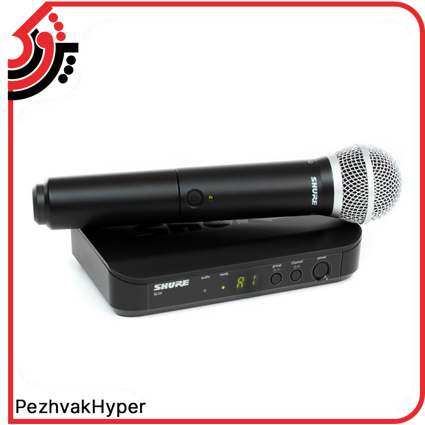 میکروفن بیسیم شور Shure BLX24E/PG58 میکروفن بیسیم شور Shure BLX24E/PG58
