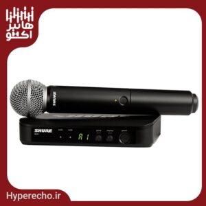میکروفن بیسیم شور Shure BLX24UK/SM58X