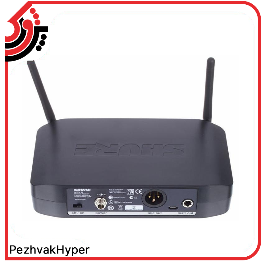 میکروفن بیسیم شور Shure GLXD24E/B58 میکروفن بیسیم شور Shure GLXD24E/B58