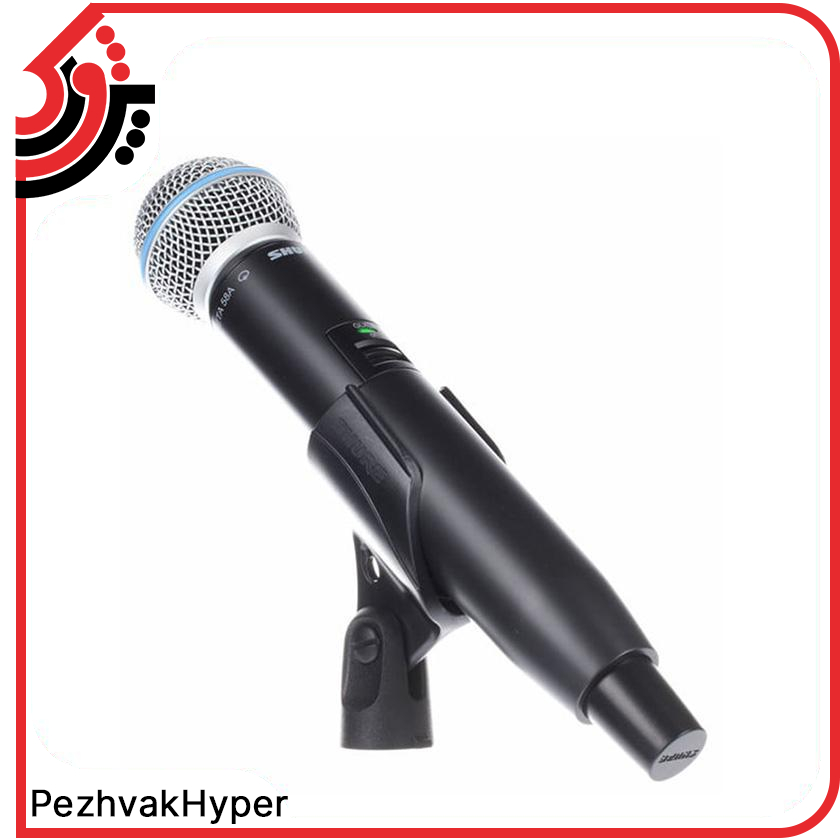 میکروفن بیسیم شور Shure GLXD24E/B58 میکروفن بیسیم شور Shure GLXD24E/B58