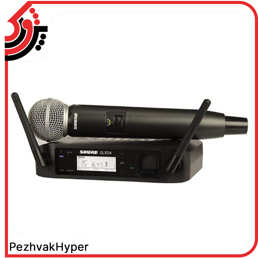 میکروفن بیسیم شور Shure GLXD24E/SM58 میکروفن بیسیم شور Shure GLXD24E/SM58