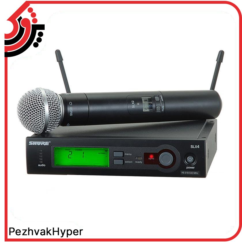 میکروفن بیسیم شور Shure SLX24/SM58