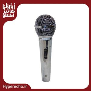 میکروفن داینامیک زیکو Zico DM-1000