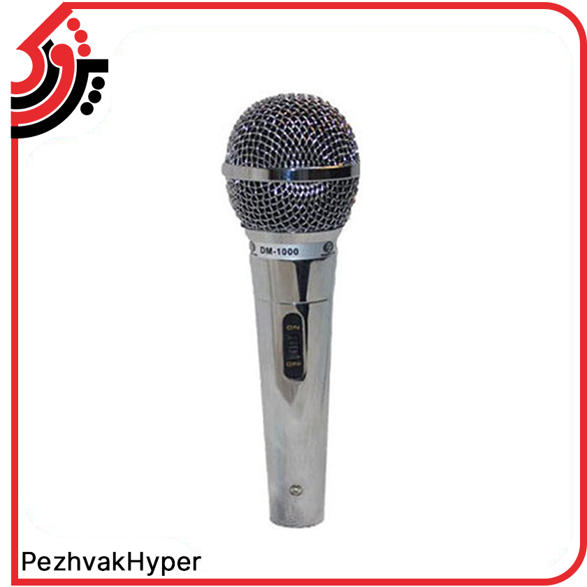 میکروفن داینامیک زیکو Zico DM-1000 میکروفن داینامیک زیکو Zico DM-1000