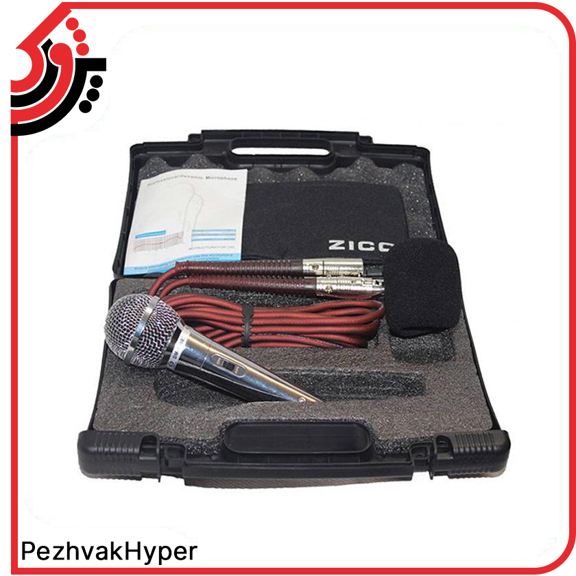 میکروفن داینامیک زیکو Zico DM-1000 میکروفن داینامیک زیکو Zico DM-1000