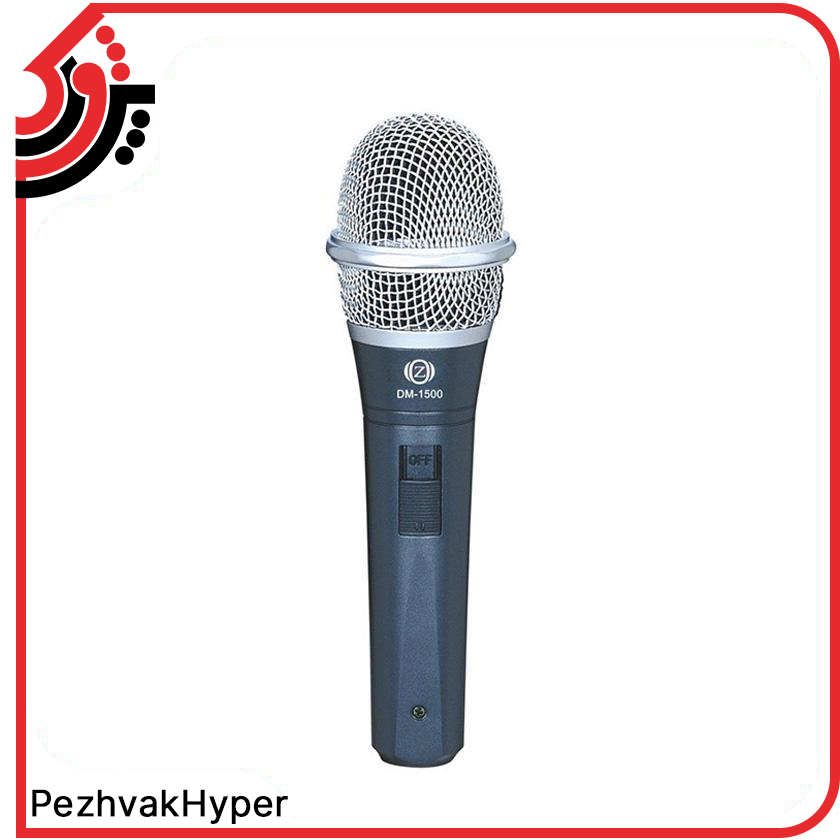 میکروفن داینامیک زیکو Zico DM-1500 میکروفن داینامیک زیکو Zico DM-1500