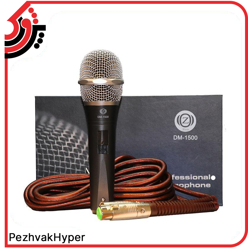 میکروفن داینامیک زیکو Zico DM-1500 میکروفن داینامیک زیکو Zico DM-1500