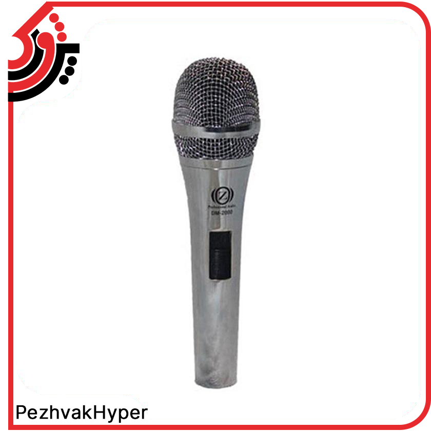 میکروفن داینامیک زیکو Zico DM-2000 میکروفن داینامیک زیکو Zico DM-2000