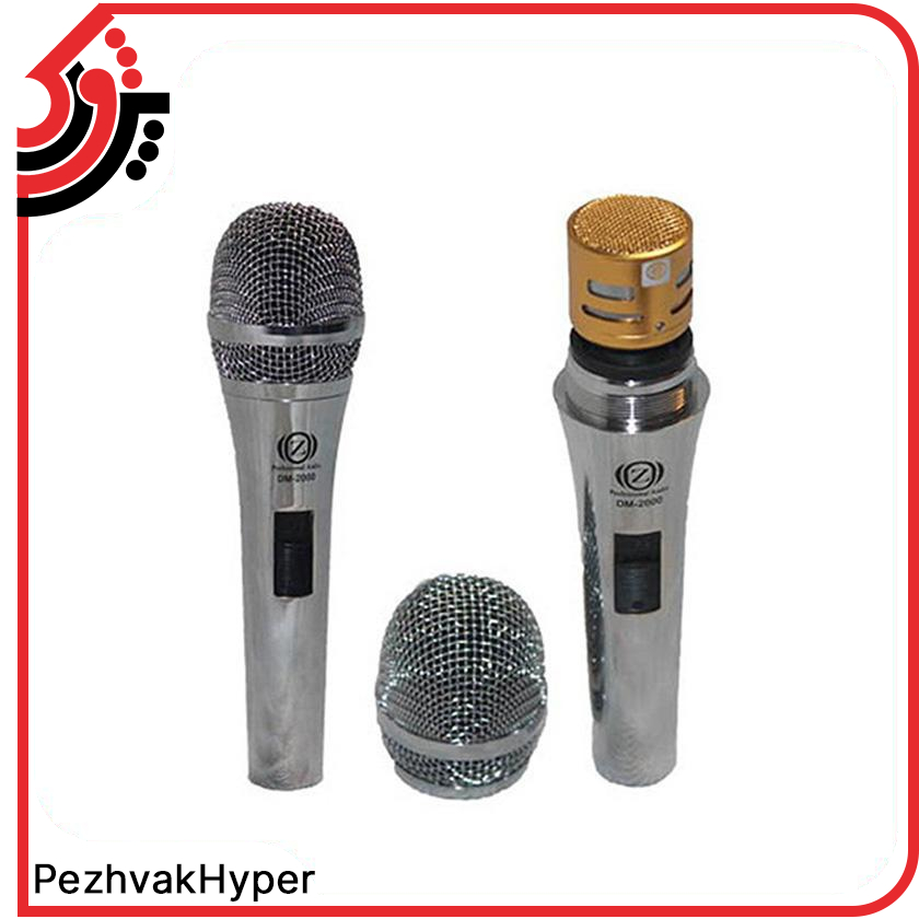 میکروفن داینامیک زیکو Zico DM-2000 میکروفن داینامیک زیکو Zico DM-2000