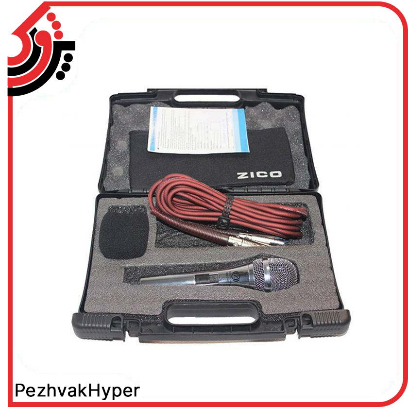 میکروفن داینامیک زیکو Zico DM-2000 میکروفن داینامیک زیکو Zico DM-2000