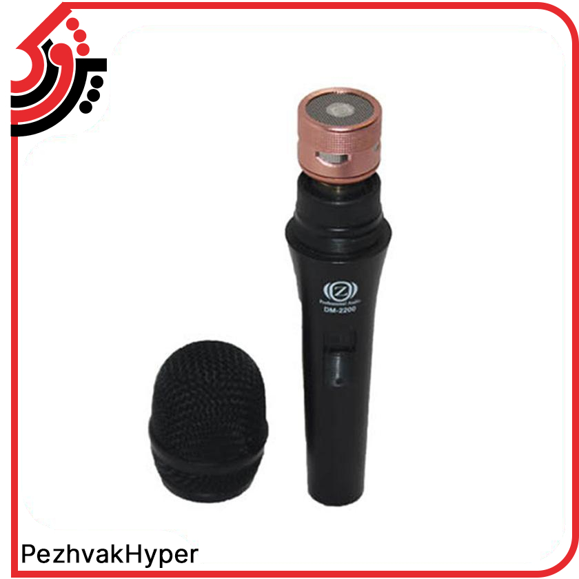 میکروفن داینامیک زیکو Zico DM-2200 میکروفن داینامیک زیکو Zico DM-2200