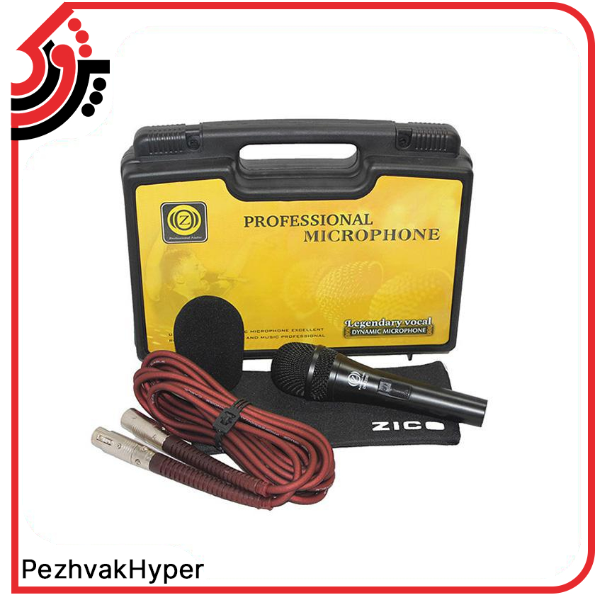 میکروفن داینامیک زیکو Zico DM-2200 میکروفن داینامیک زیکو Zico DM-2200