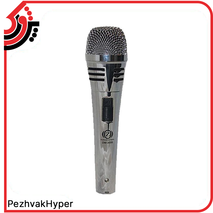 میکروفن داینامیک زیکو Zico DM-3000 میکروفن داینامیک زیکو Zico DM-3000