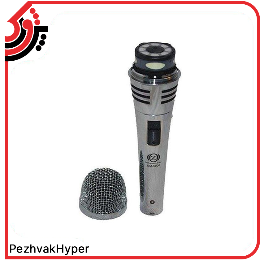 میکروفن داینامیک زیکو Zico DM-3000 میکروفن داینامیک زیکو Zico DM-3000