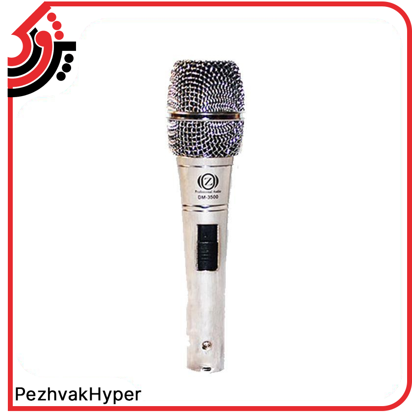 میکروفن داینامیک زیکو Zico DM-3500