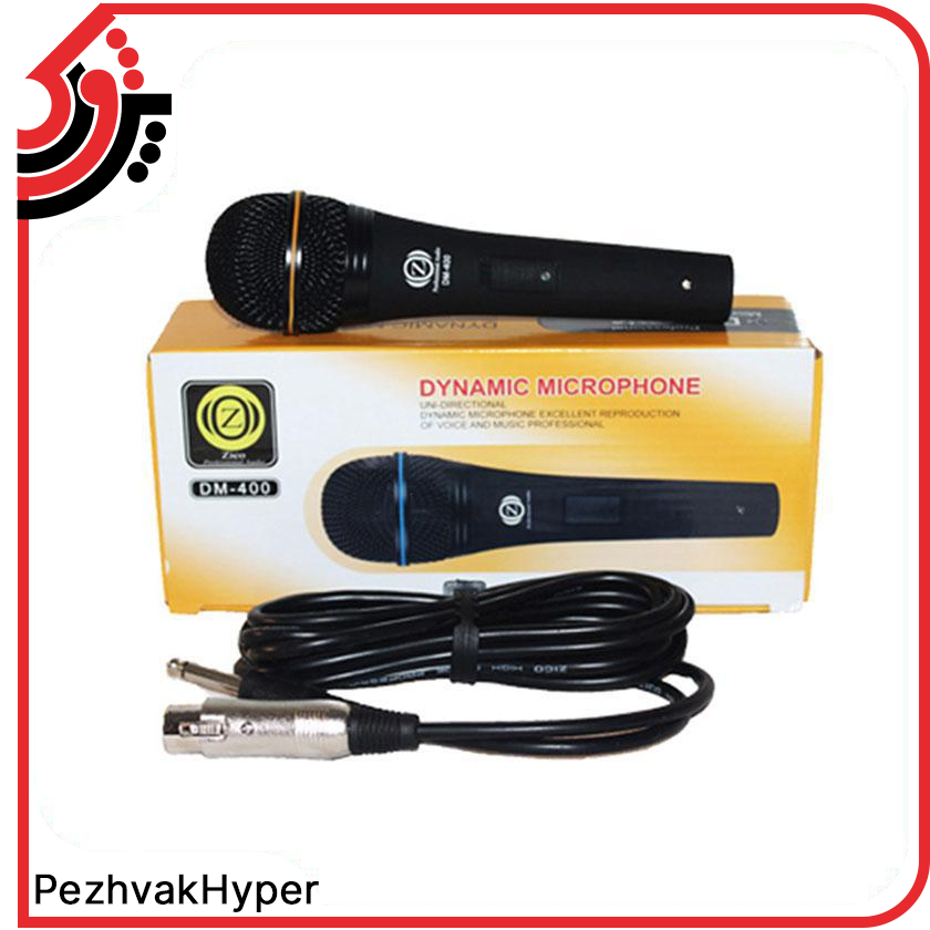 میکروفن داینامیک زیکو مدل DM-400 میکروفن داینامیک زیکو مدل DM-400