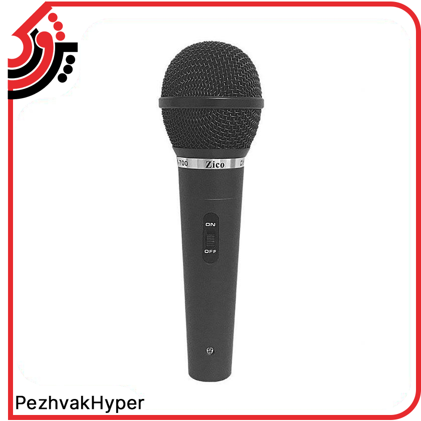 میکروفن داینامیک زیکو Zico DM-700 میکروفن داینامیک زیکو Zico DM-700