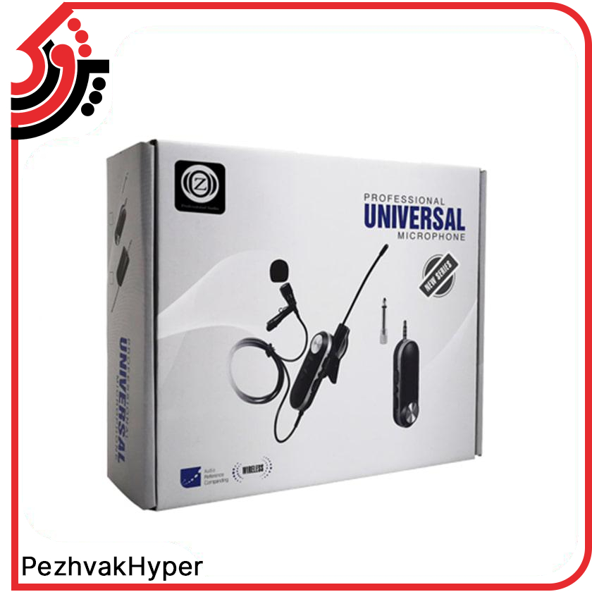 Microphone-Zico-T-3 (2) Microphone-T-3-Zico