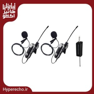 Microphone-Zico-T-4
