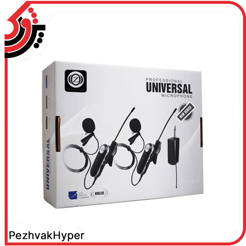 Microphone-Zico-T-4 (2) -Zico-Microphone-T-4